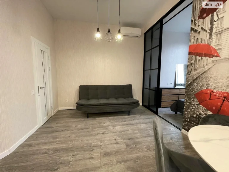 Long-Term Rental Apartment in Vinogradar