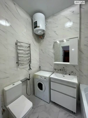 Long-Term Rental Apartment in Vinogradar