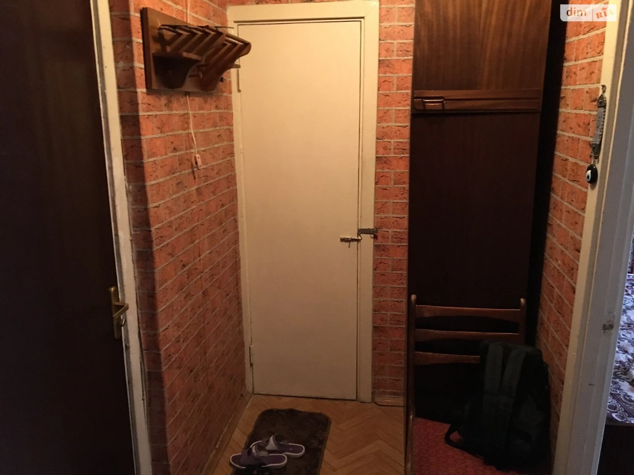 Long-Term Rental Apartment, Forest Area