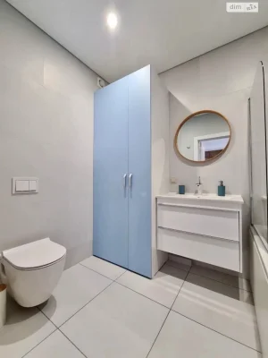 Long-Term Rental Apartment Podilsky