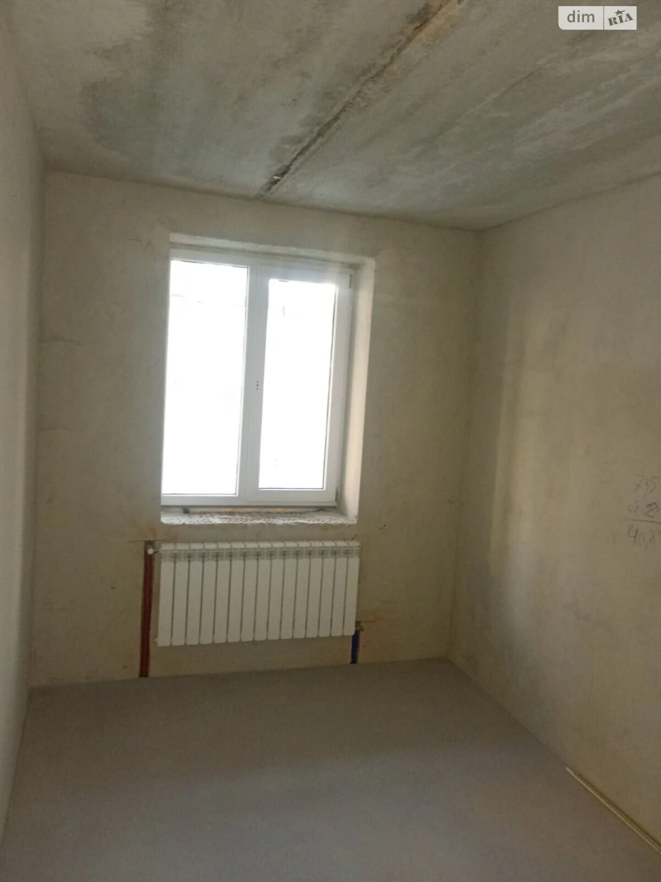 Apartment for Sale in Rysne 2