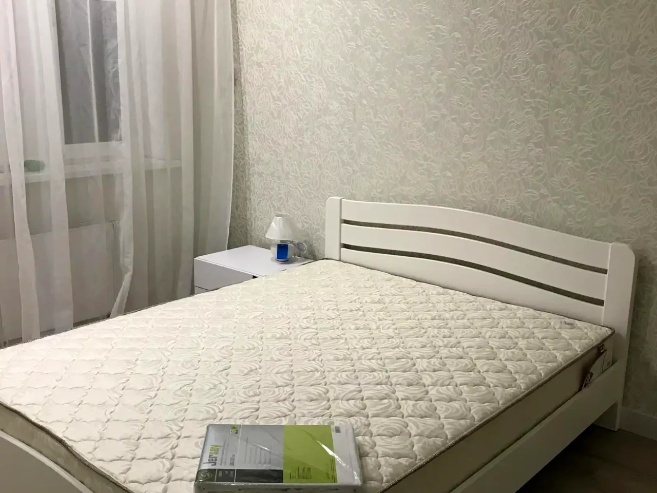 Продажа квартиры 1-комн. 45,5 м² 3/20 этажа