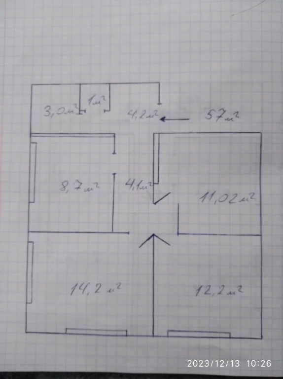 Apartment 57 sq m, with the possibility of reconstruction.