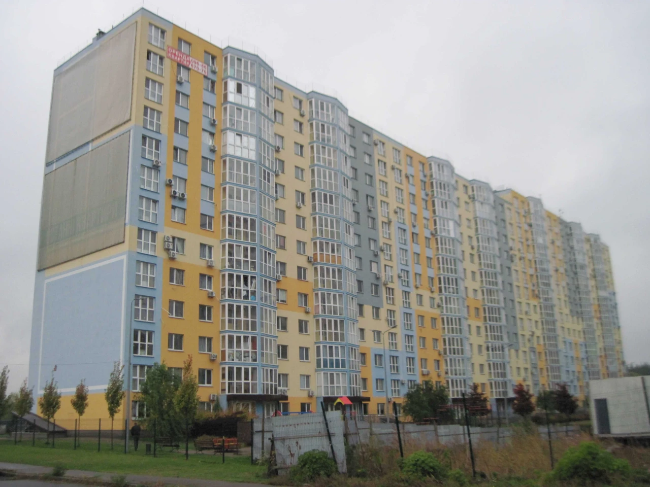 Продаж 2-кімнатної к-ри 66.2 кв. м, в ЖК LaLaLand, вул. Берк