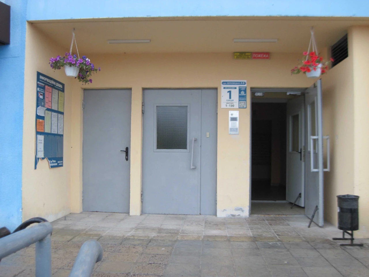 Продаж 2-кімнатної к-ри 66.2 кв. м, в ЖК LaLaLand, вул. Берк