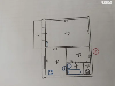 Продаж Квартира Лісовий Масив