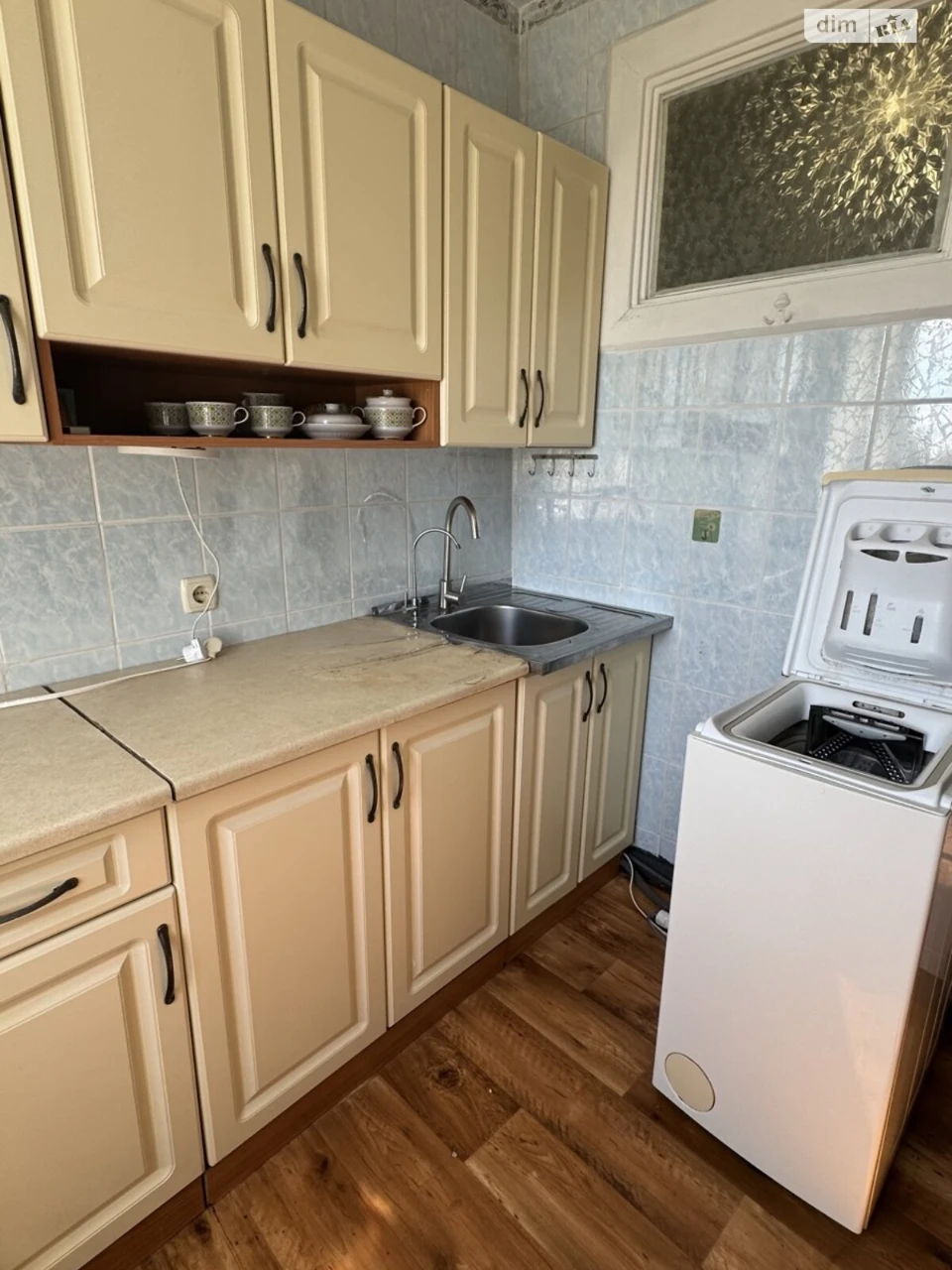 Apartment for Sale in Cheremushki