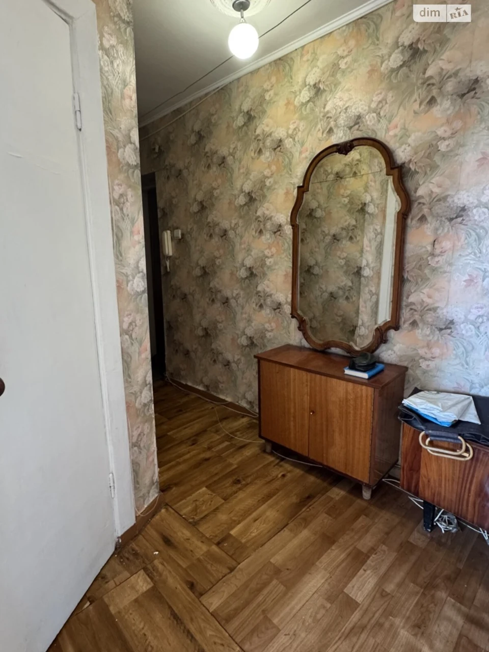 Apartment for Sale in Cheremushki