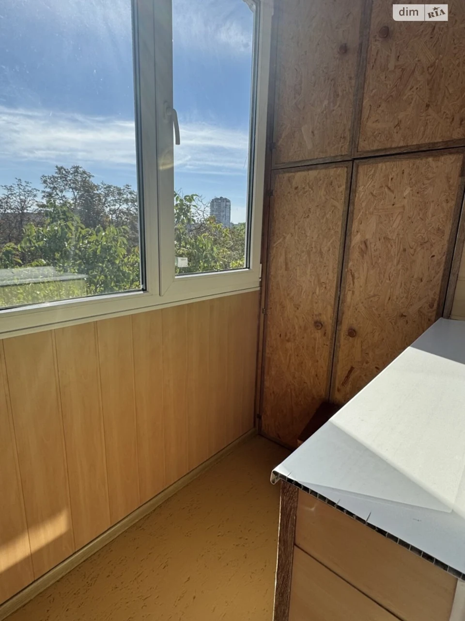 Apartment for Sale in Cheremushki