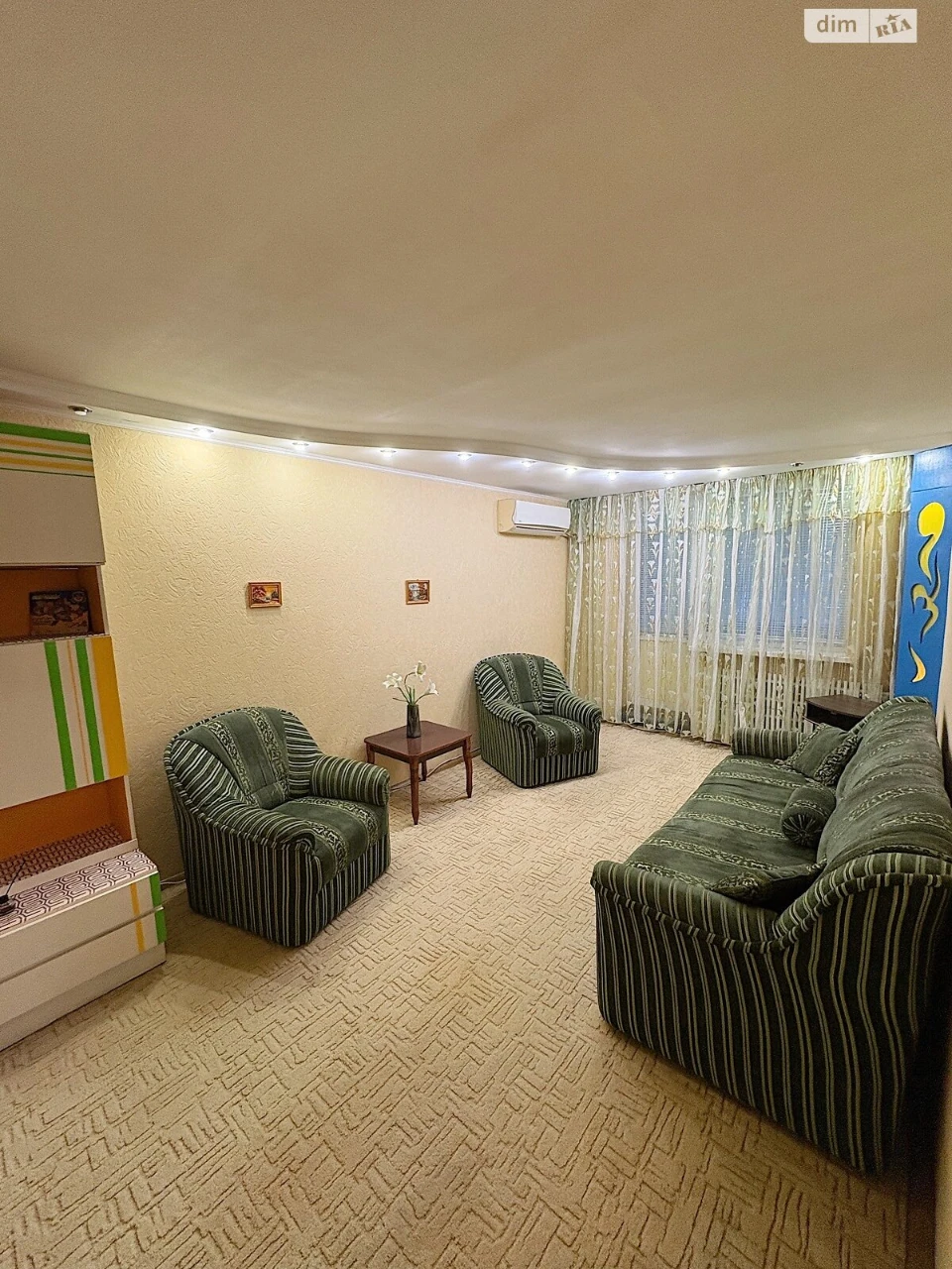 Apartment for Sale in Neubau district