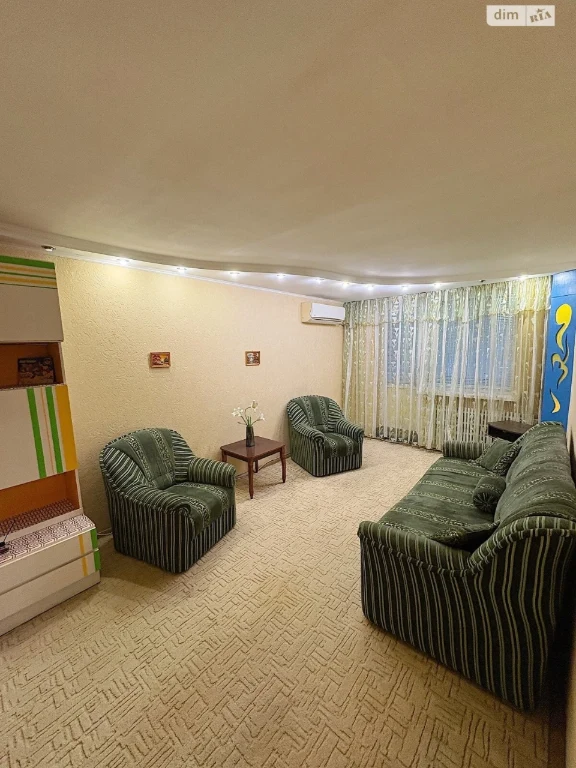 Apartment for Sale in Neubau district