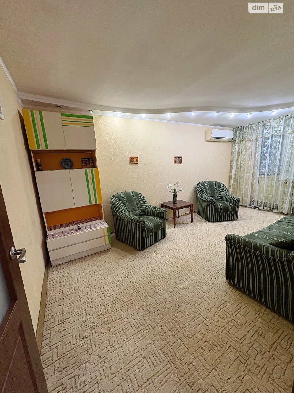 Apartment for Sale in Neubau district