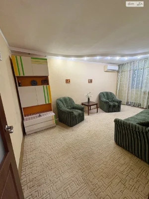 Apartment for Sale in Neubau district