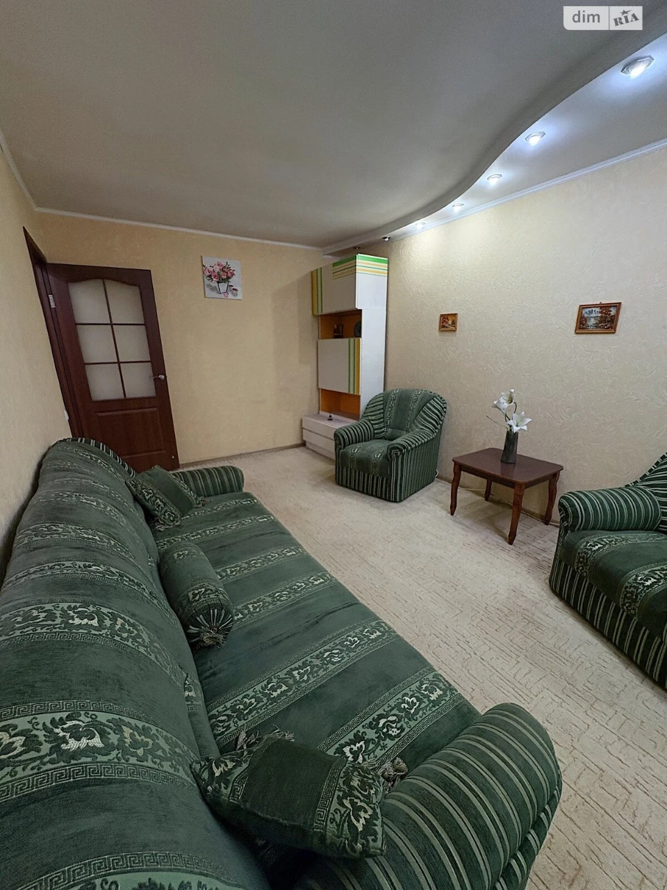Apartment for Sale in Neubau district