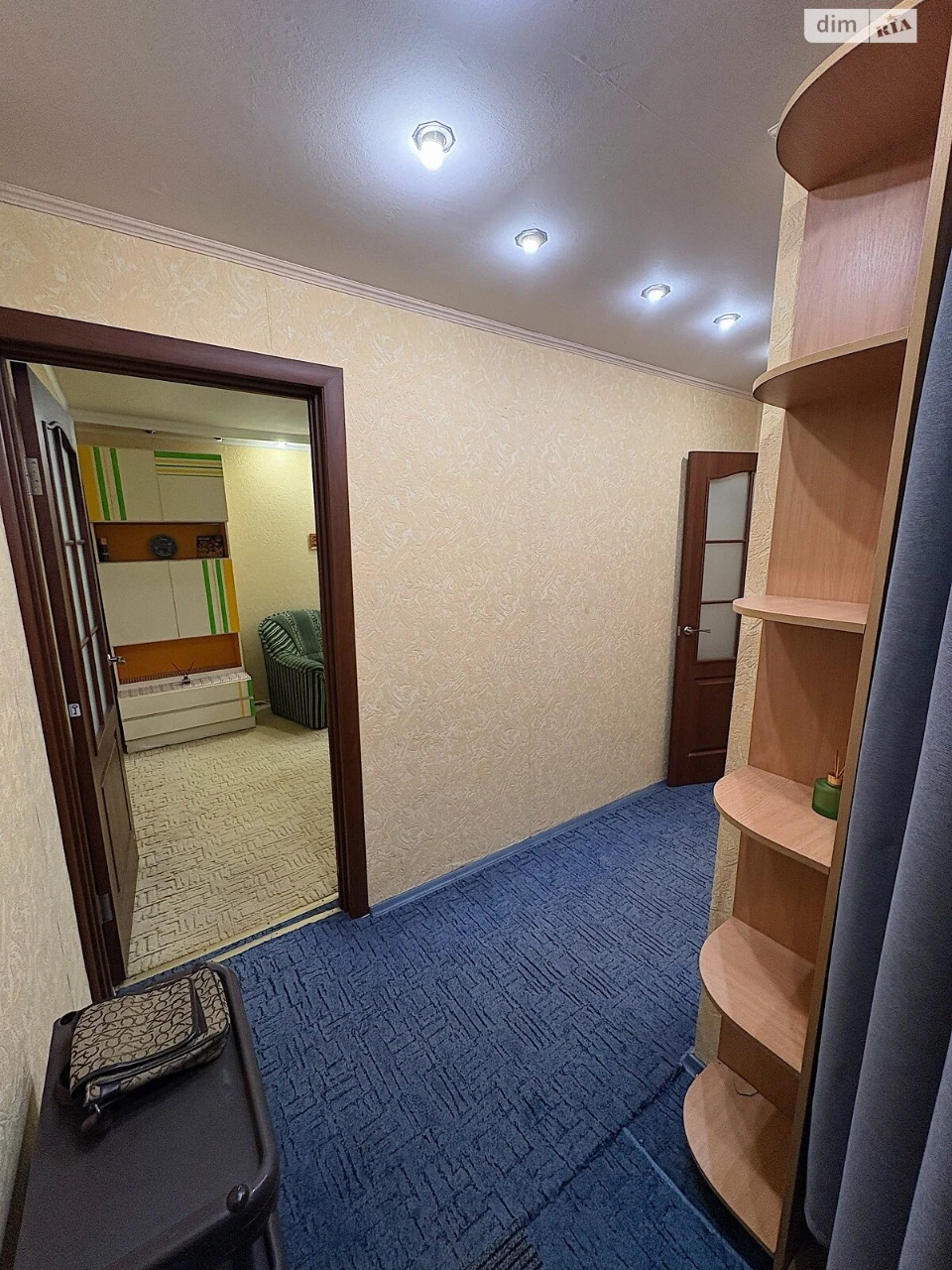 Apartment for Sale in Neubau district