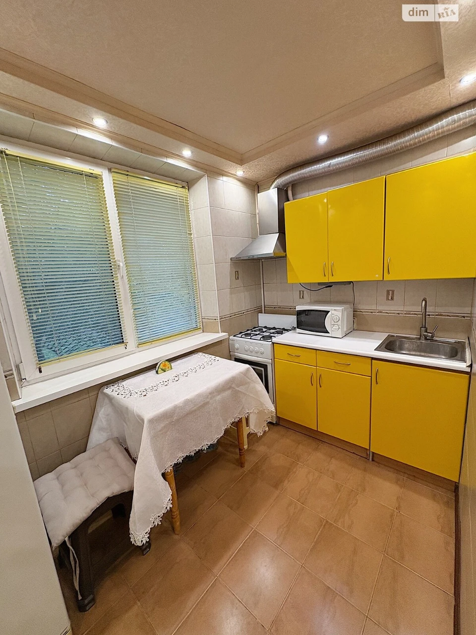 Apartment for Sale in Neubau district