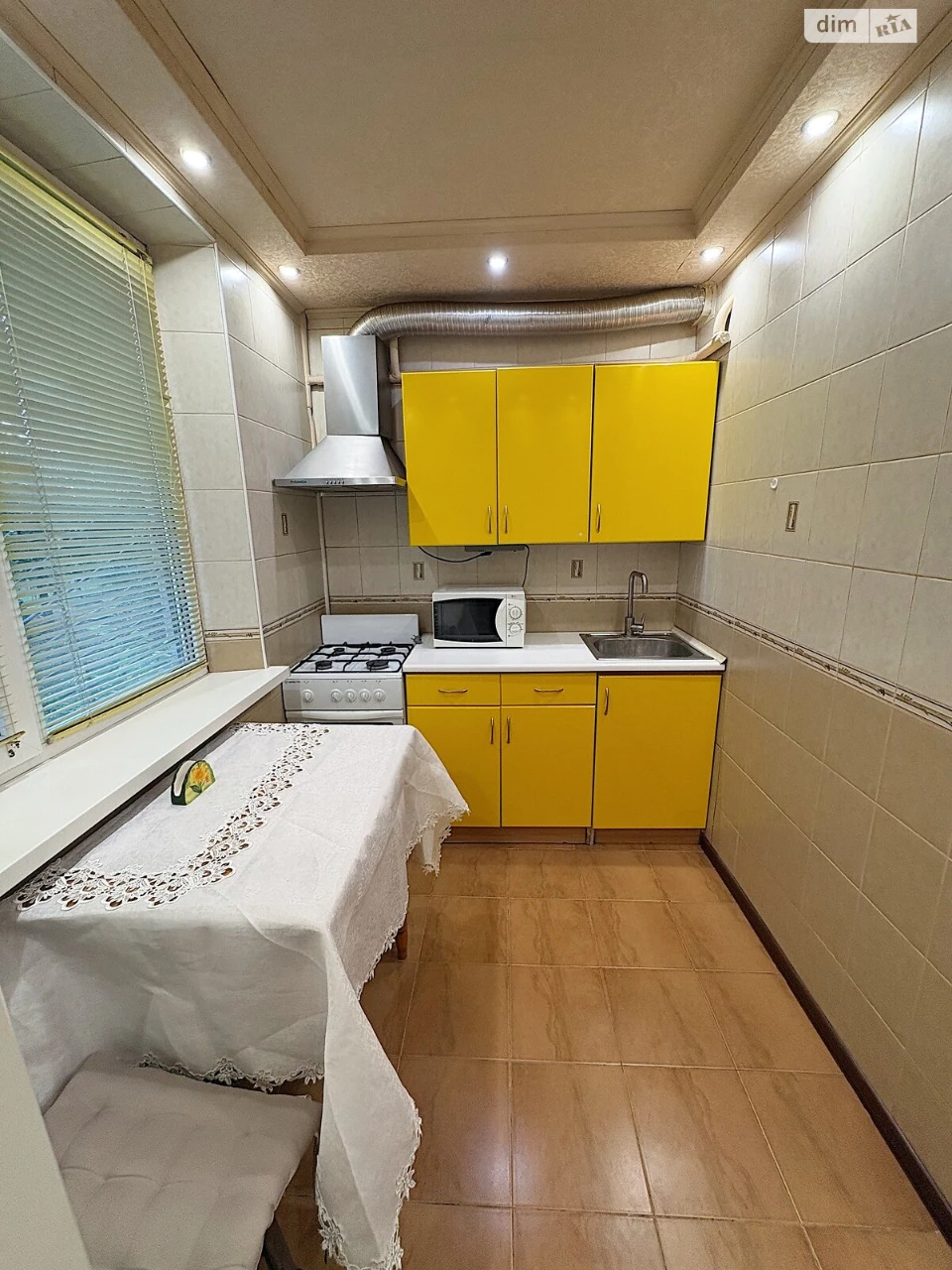 Apartment for Sale in Neubau district