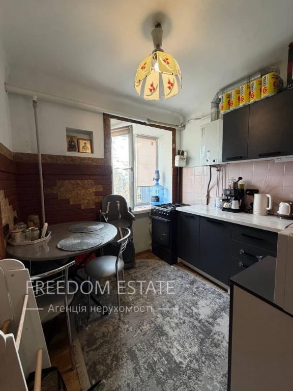 $25,000 ‼️‼️Apartment with renovation / Botanical Garden / Shakespeare