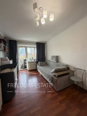 $25,000 ‼️‼️Apartment with renovation / Botanical Garden / Shakespeare