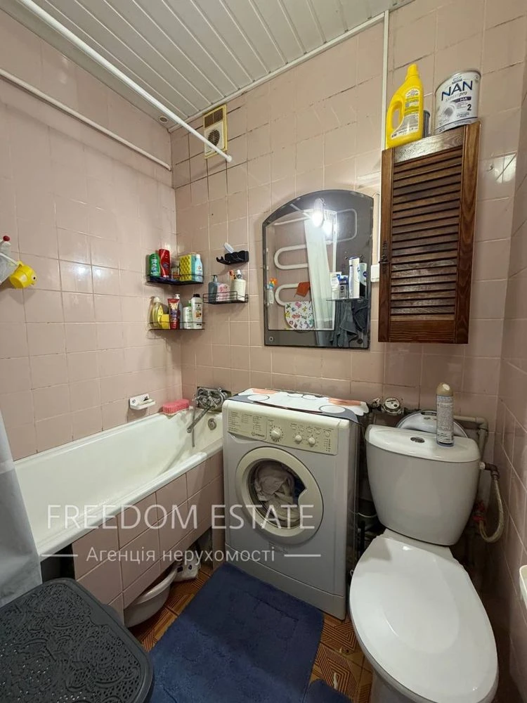 $25,000 ‼️‼️Apartment with renovation / Botanical Garden / Shakespeare