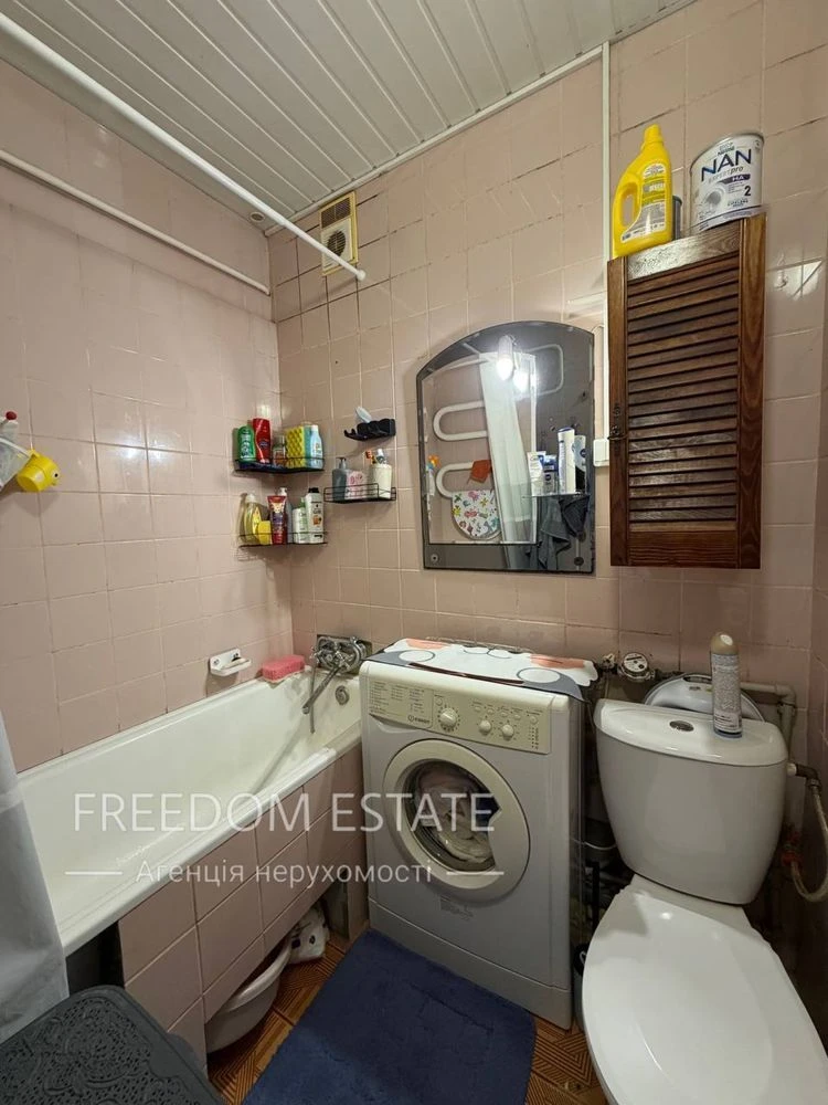 $25,000 ‼️‼️Apartment with renovation / Botanical Garden / Shakespeare