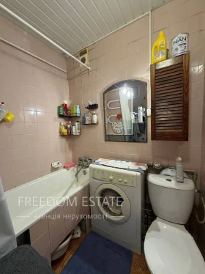 $25,000 ‼️‼️Apartment with renovation / Botanical Garden / Shakespeare