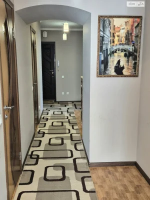 Apartment for Sale - Bam