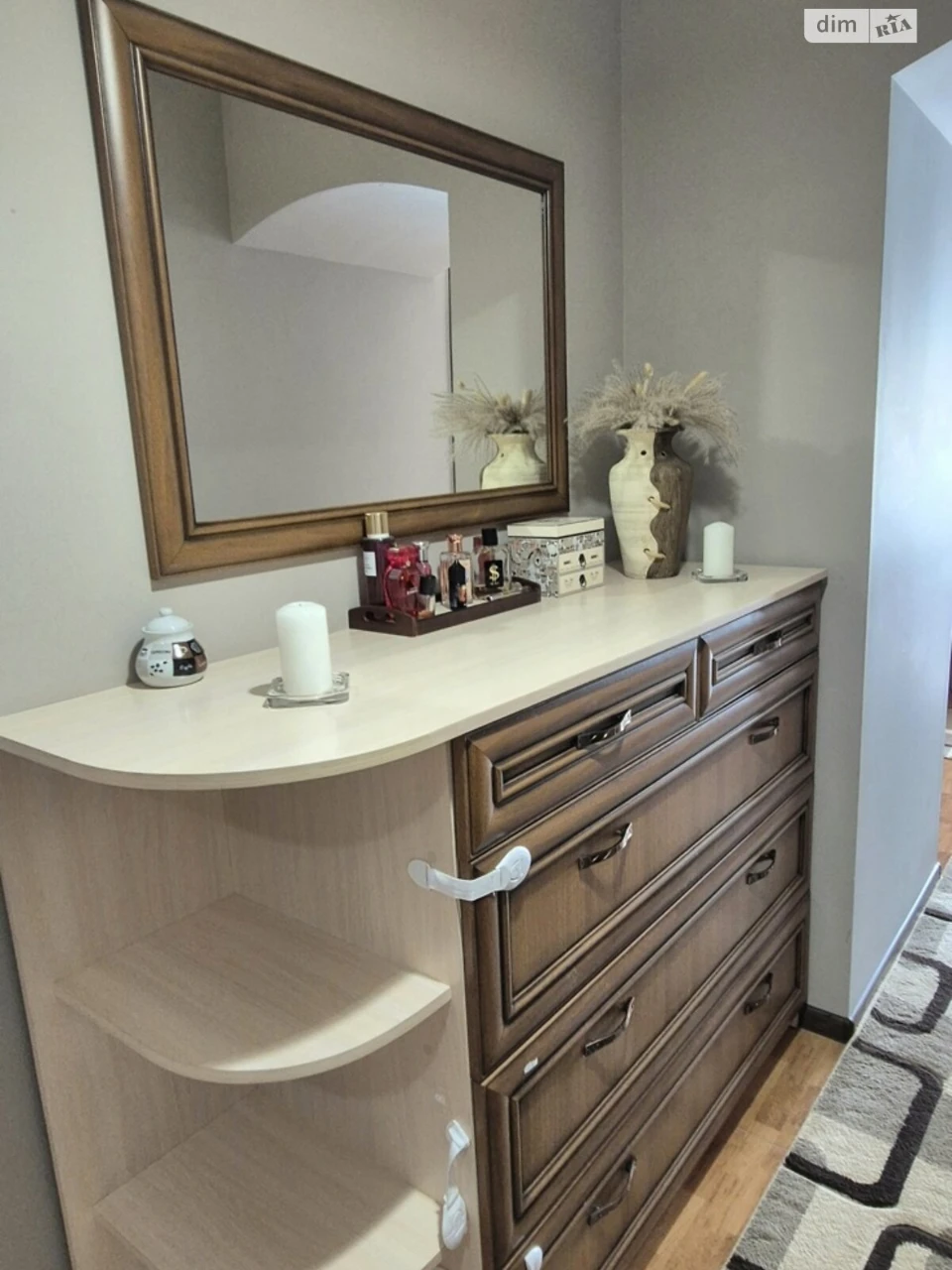 Apartment for Sale - Bam