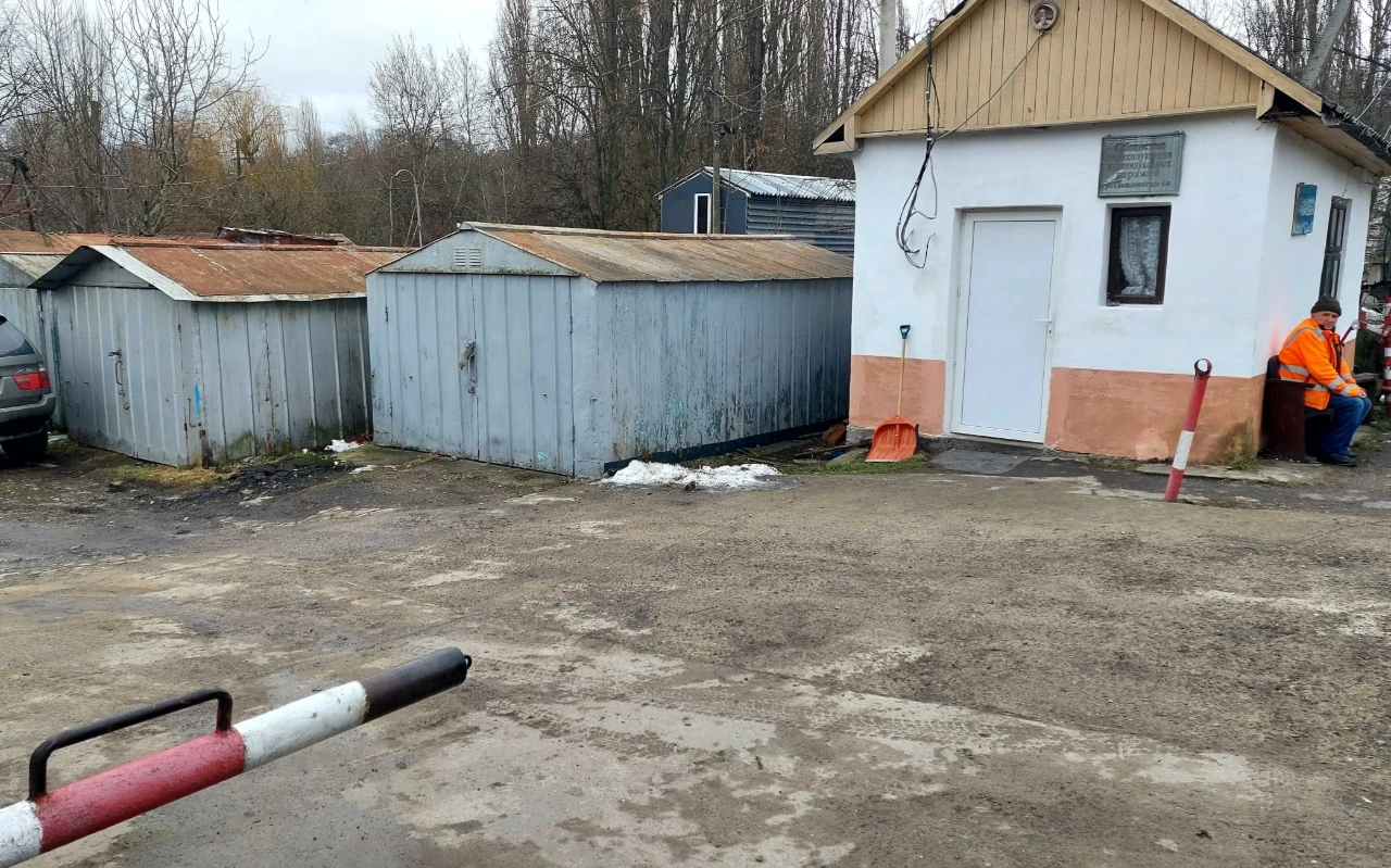 Garage Space