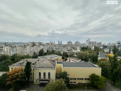 Долгосрочная Аренда Квартиры Левобережье