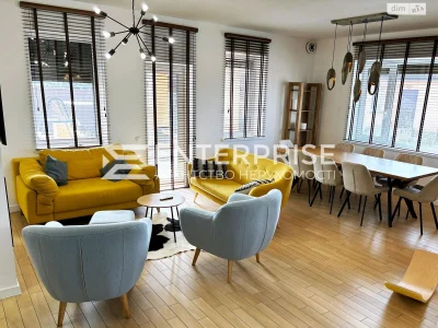 Sale: House in Lower Gardens