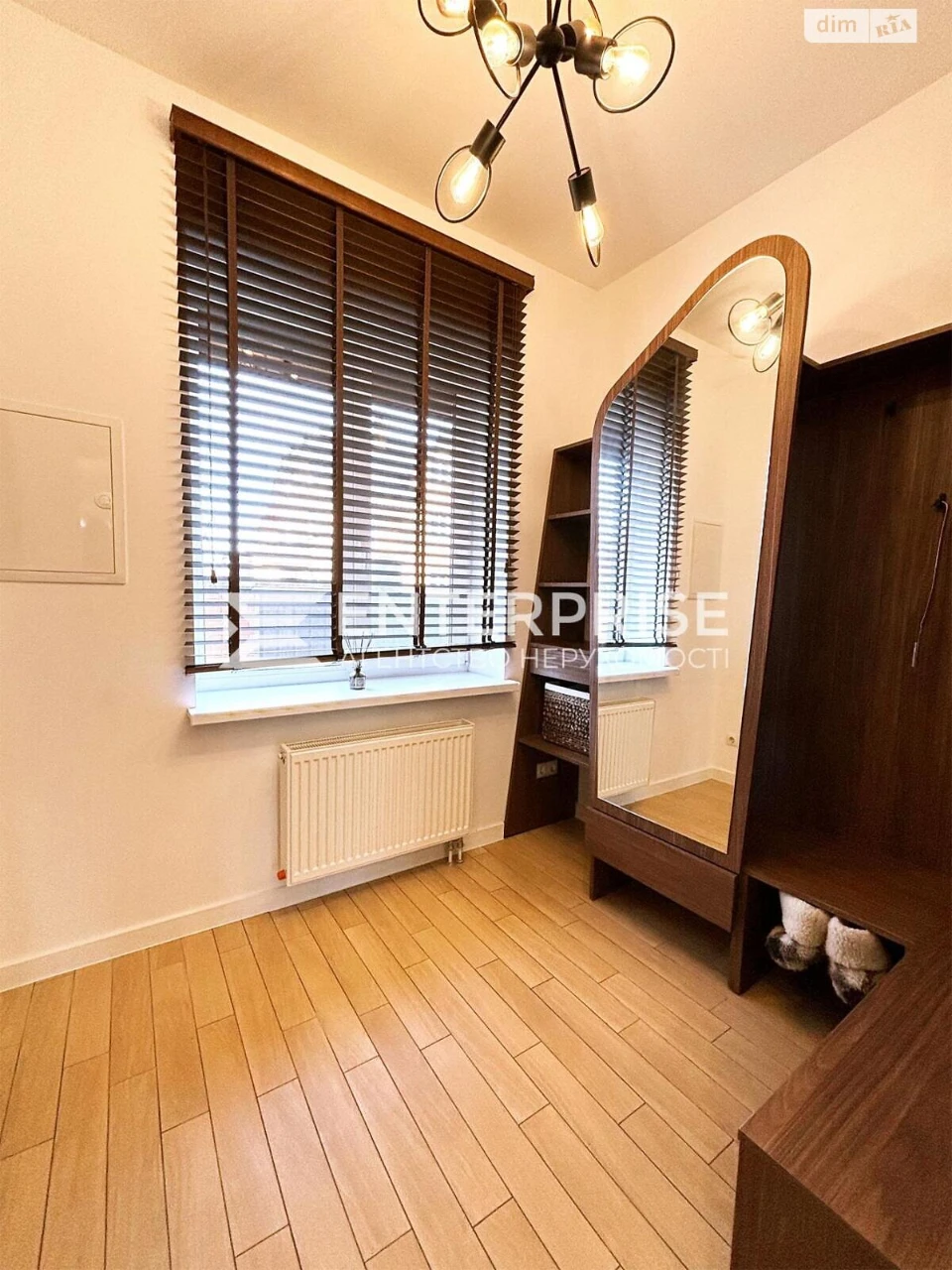 Sale: House in Lower Gardens