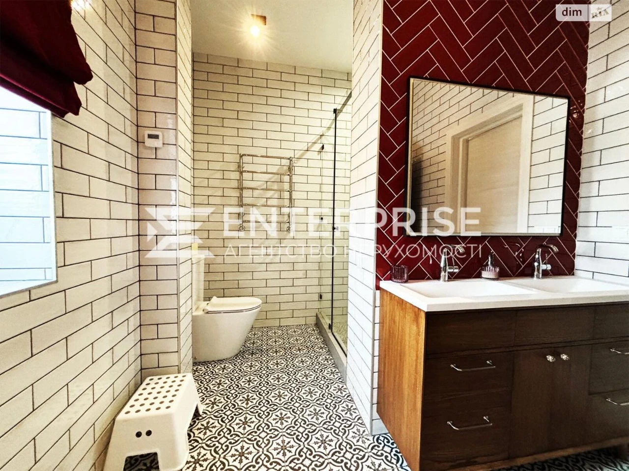 Sale: House in Lower Gardens