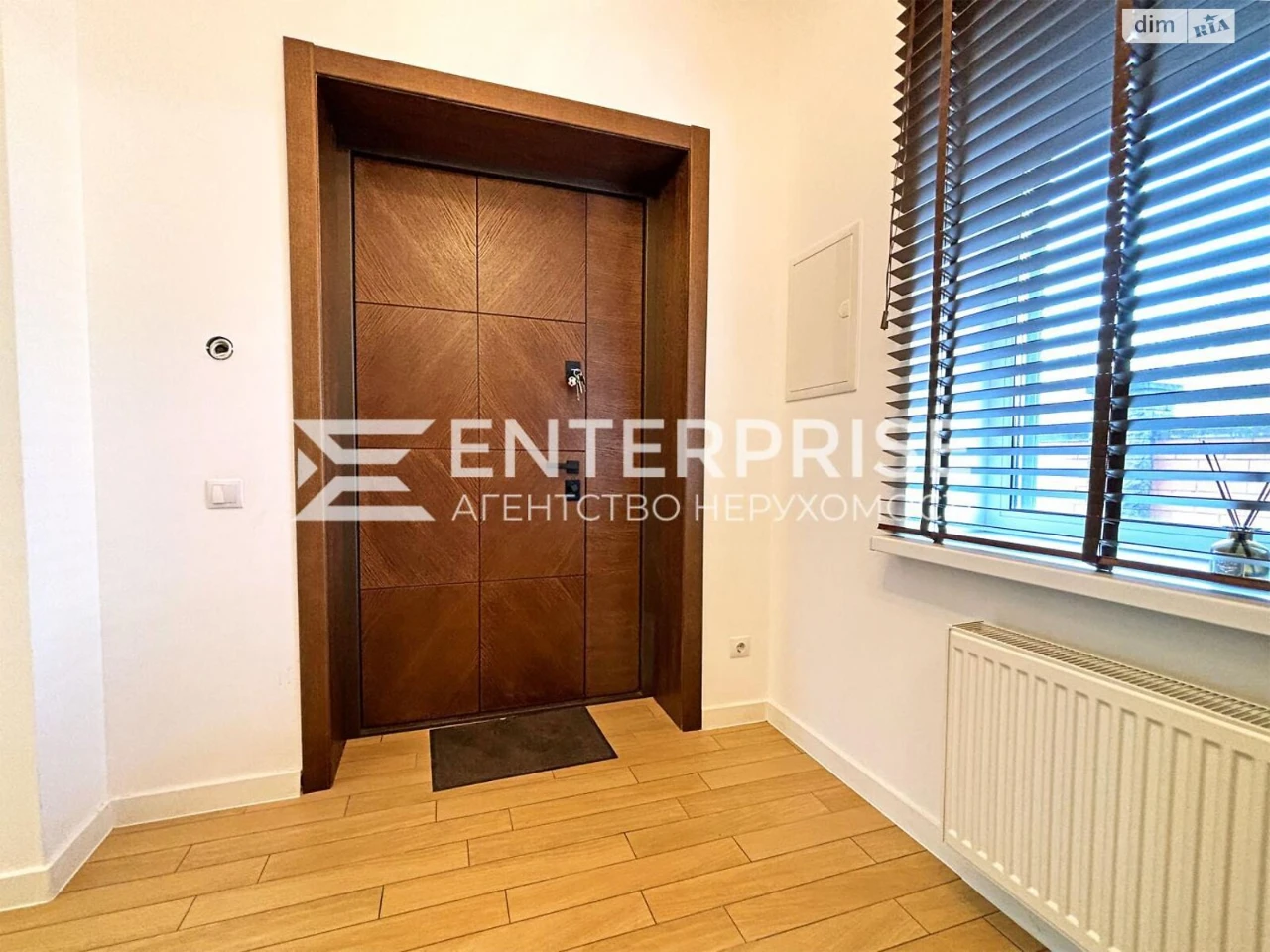 Sale: House in Lower Gardens