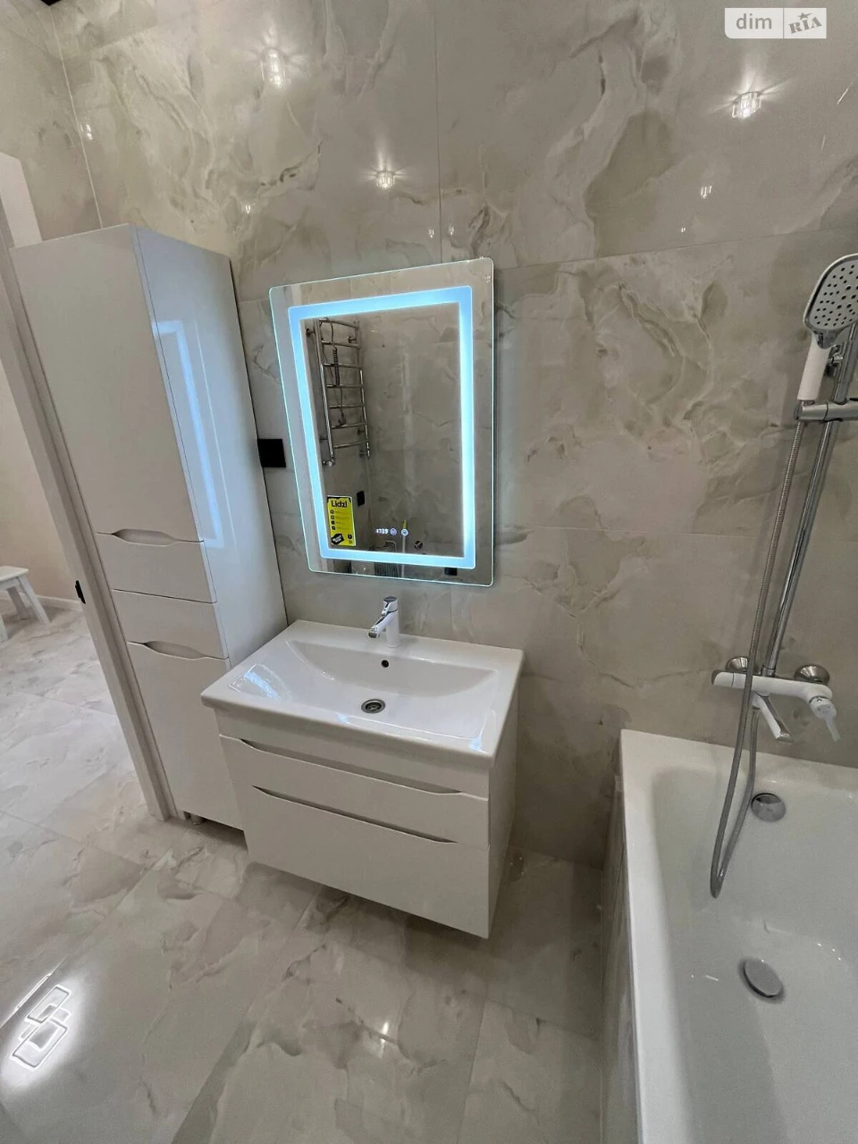 Apartment for Sale: Apartment "Chayka"
