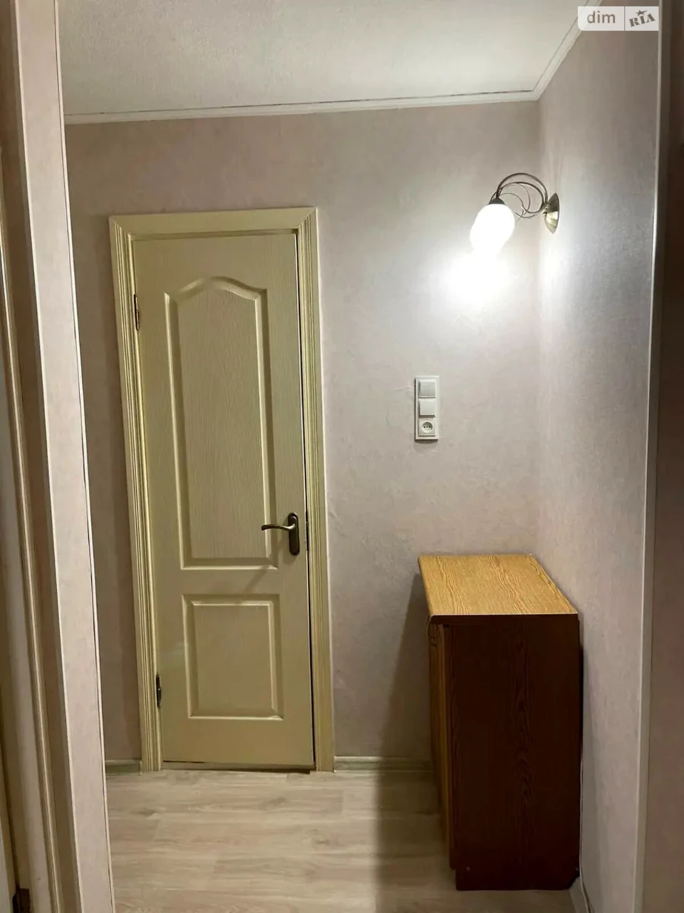 Довгострокова Оренда Квартири