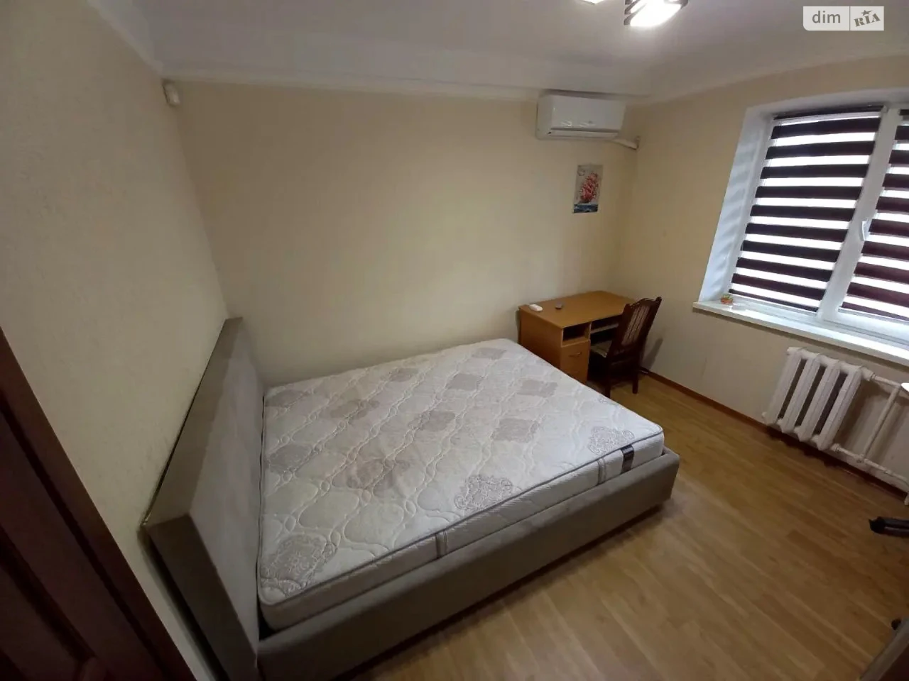 Long-Term Rental Apartment, Obolyn'