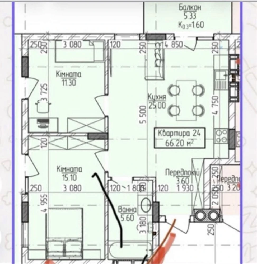 Apartment for sale - 2-room unfinished apartment in the Home complex