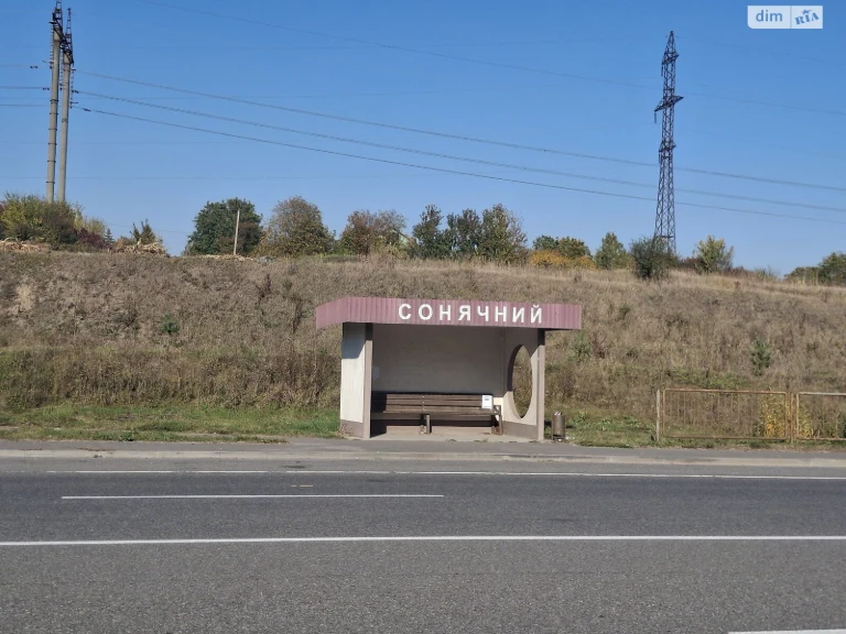 Land for residential development for sale in Ruzhynka