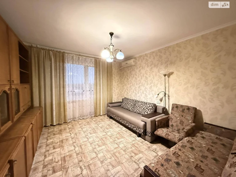Sale Apartment Ingulsk