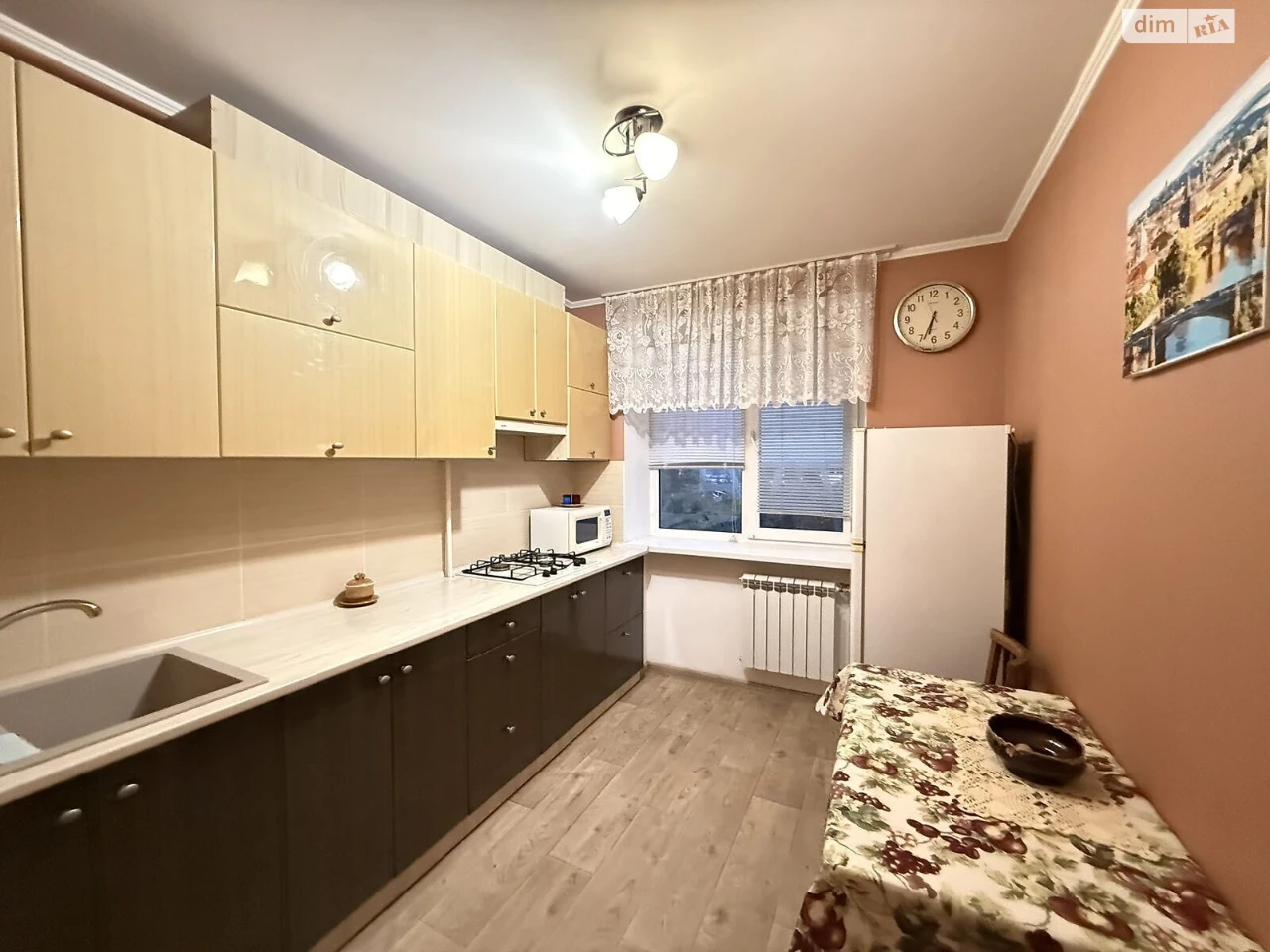 Sale Apartment Ingulsk