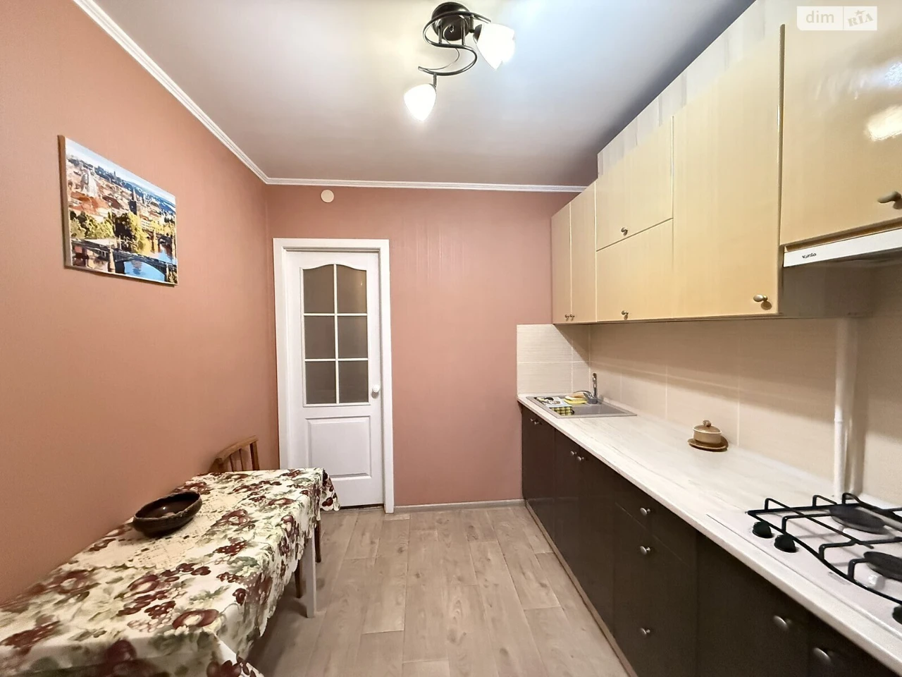 Sale Apartment Ingulsk