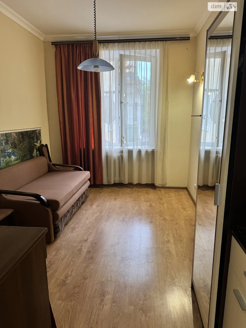 Apartment for Sale in Bogdanivka