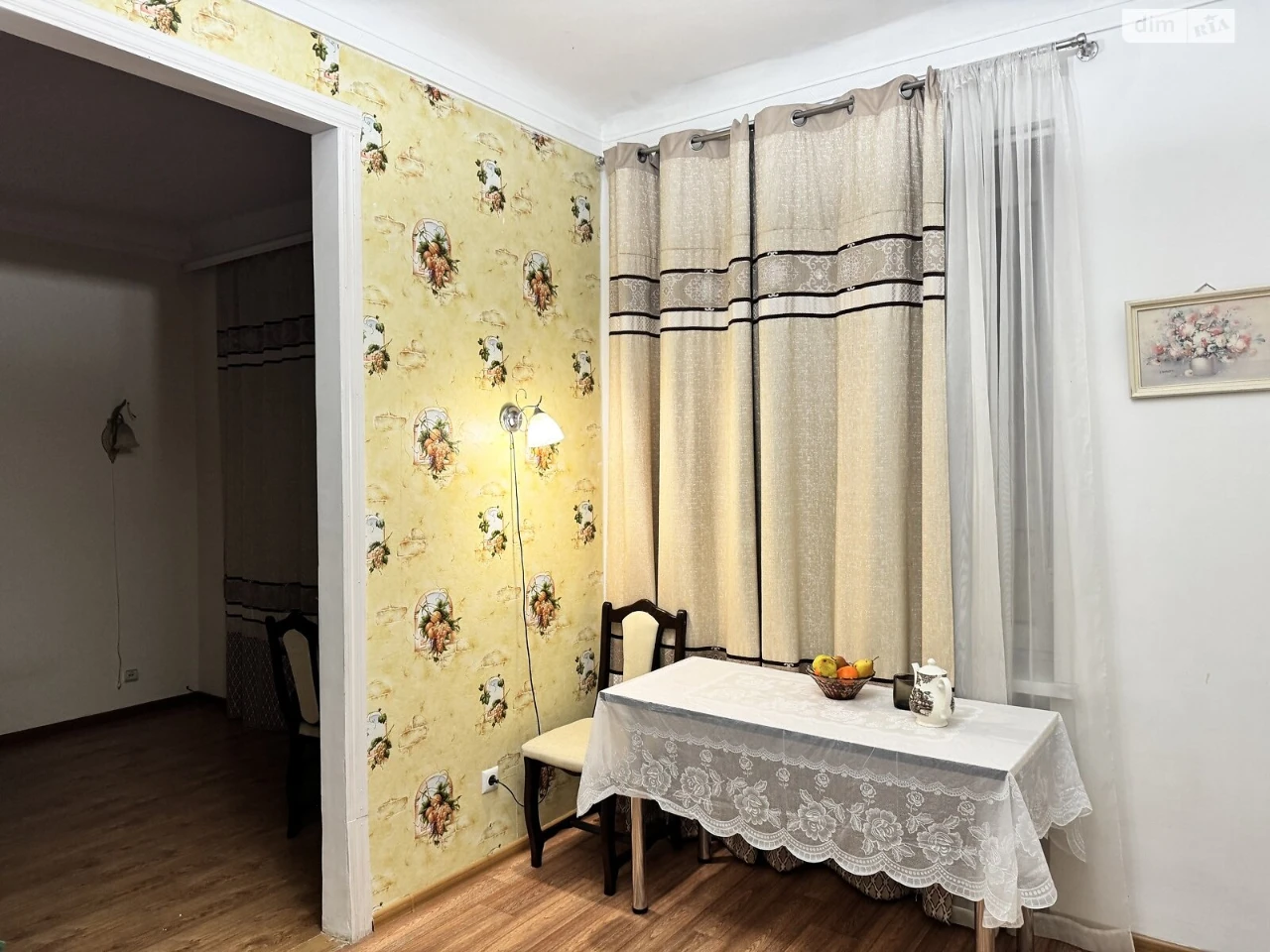 Apartment for Sale in Bogdanivka