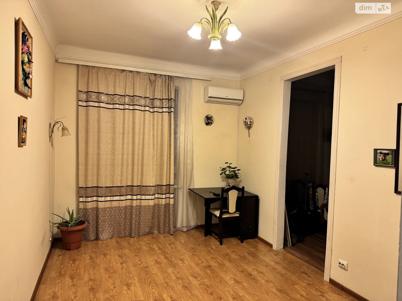 Apartment for Sale in Bogdanivka