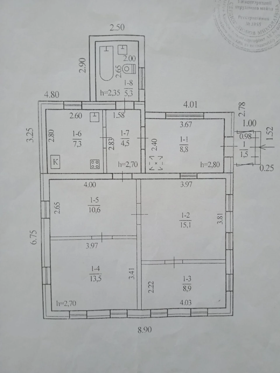 House for sale in the Kavrina area, on Robotichna Street