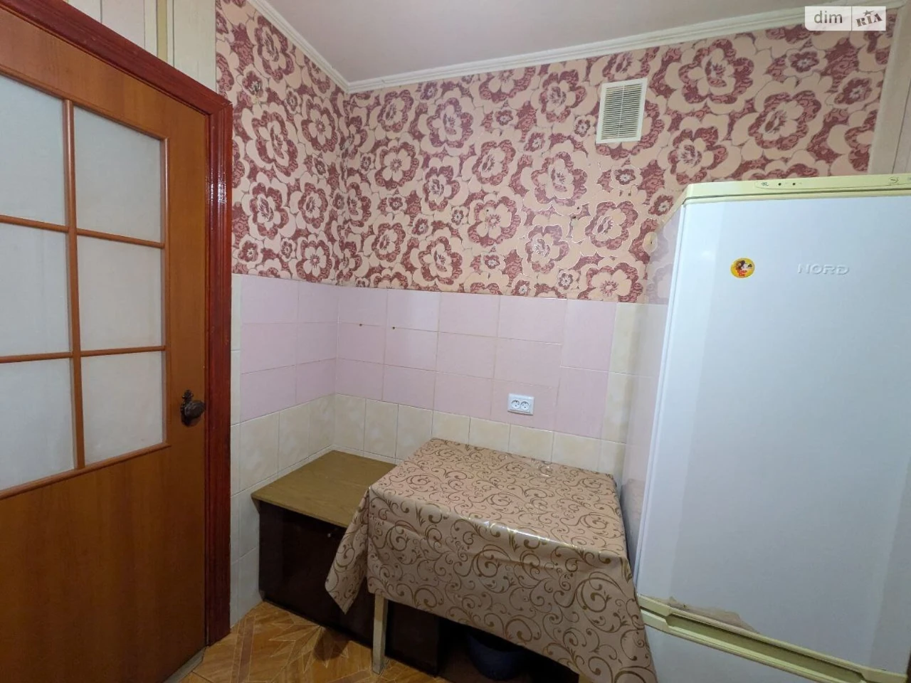 Довгострокова Аренда Квартиры Автовокзал