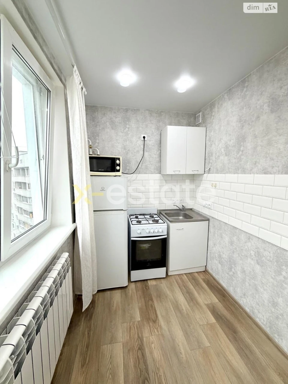 Apartment for Sale | Northern Saltivka
