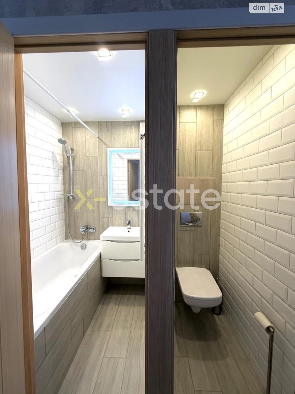 Apartment for Sale | Northern Saltivka