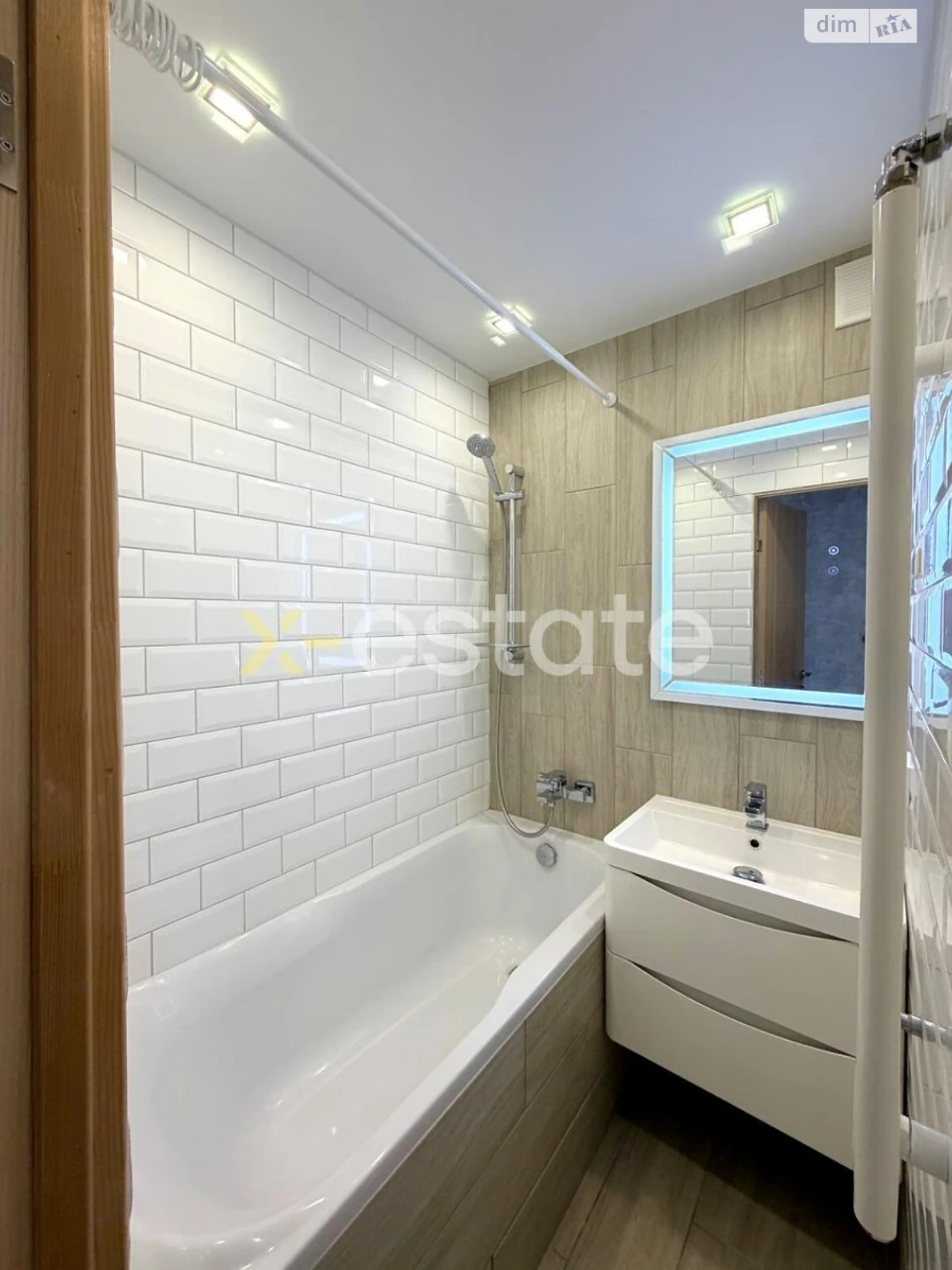 Apartment for Sale | Northern Saltivka